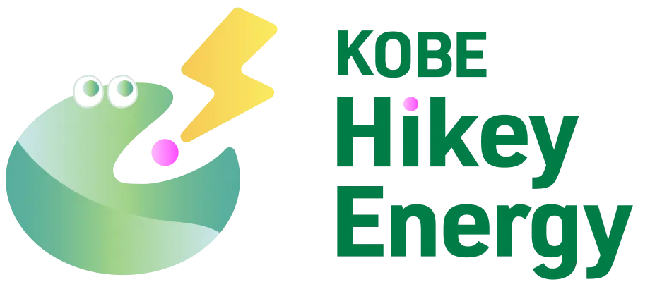 KOBE Hikey Energy